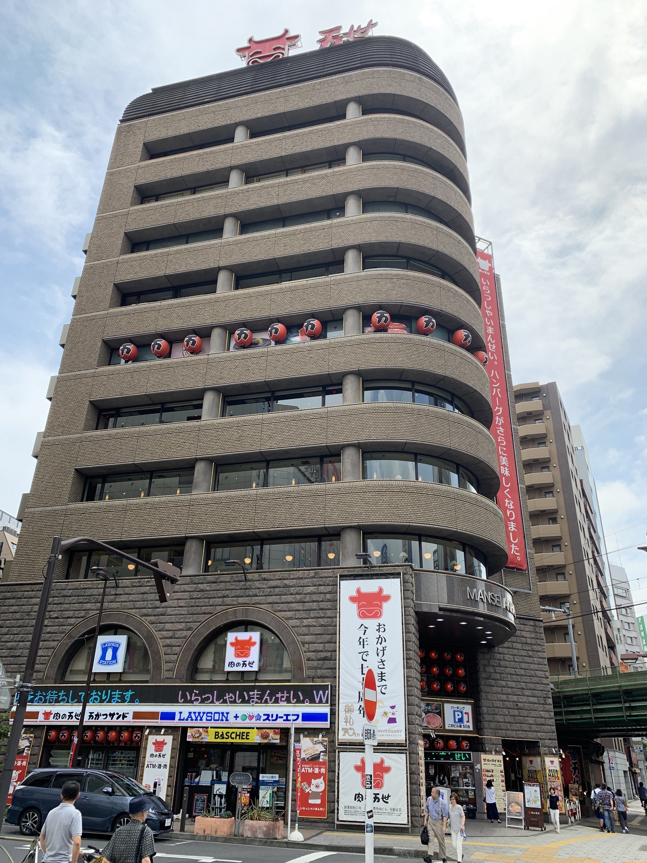 肉の万世秋葉原本店（2019年8月24日撮影）