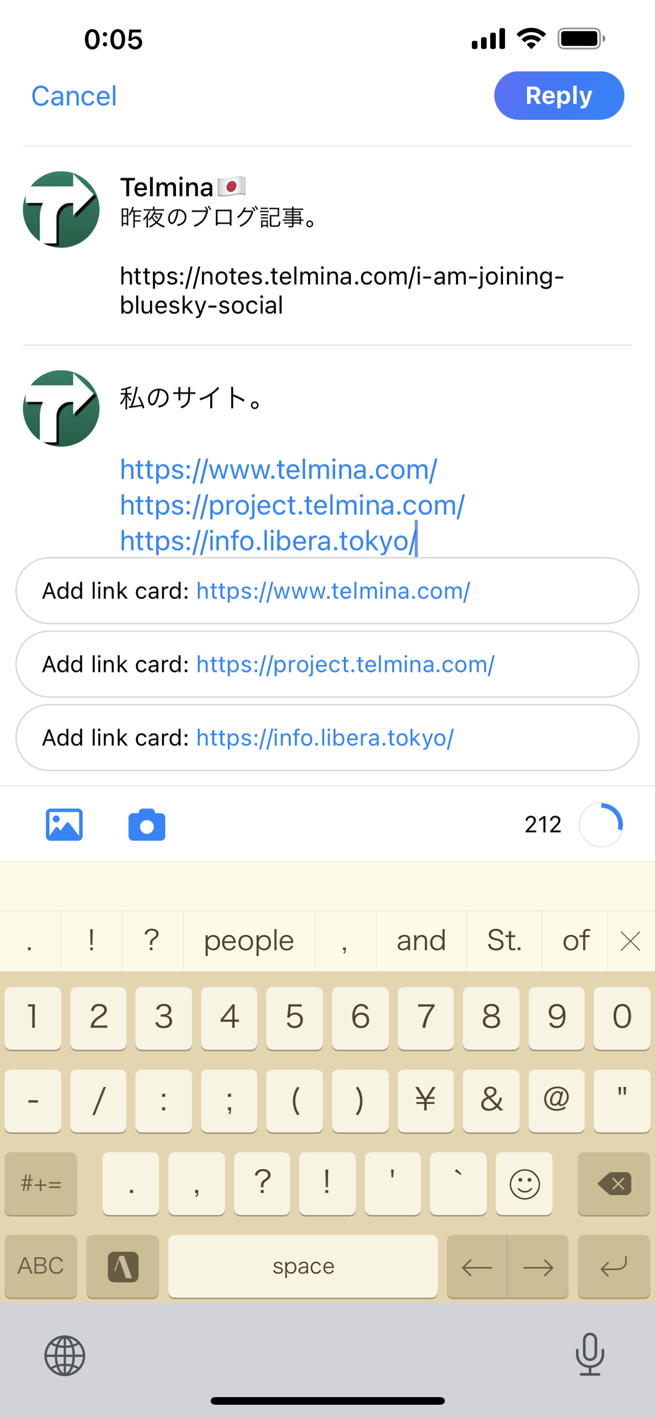 投稿内に複数のURLがある場合、Link Cardを1つのみ添付可能（その1）