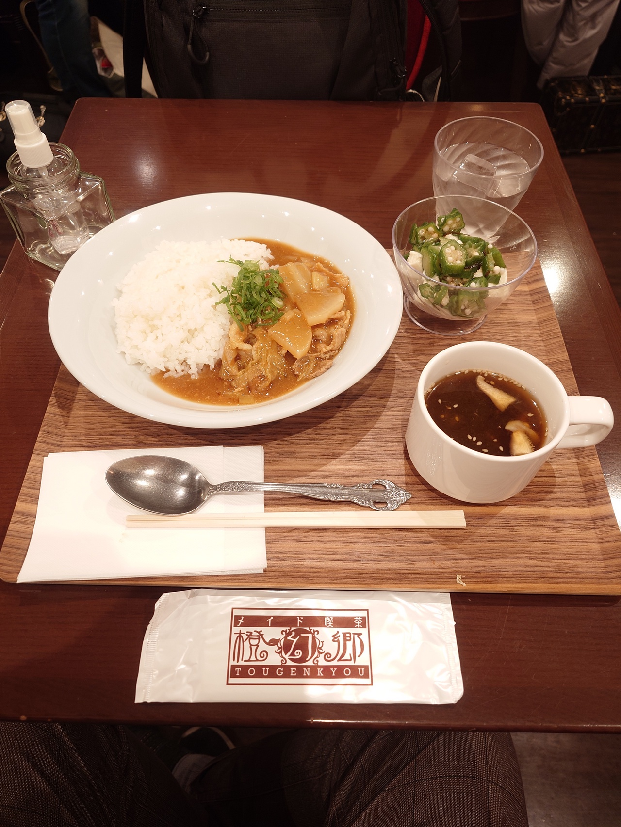 メイドの気まぐれご飯「和風ポークカレー」。