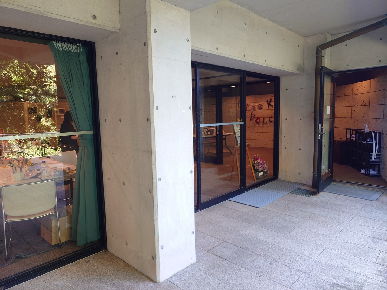 エリスマン邸地下ホール