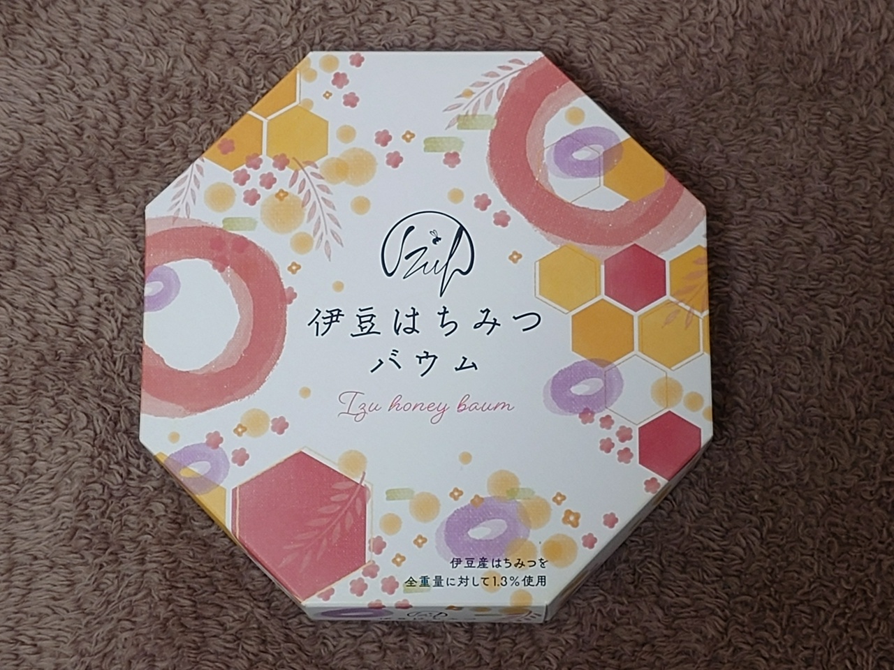 伊豆はちみつバウム