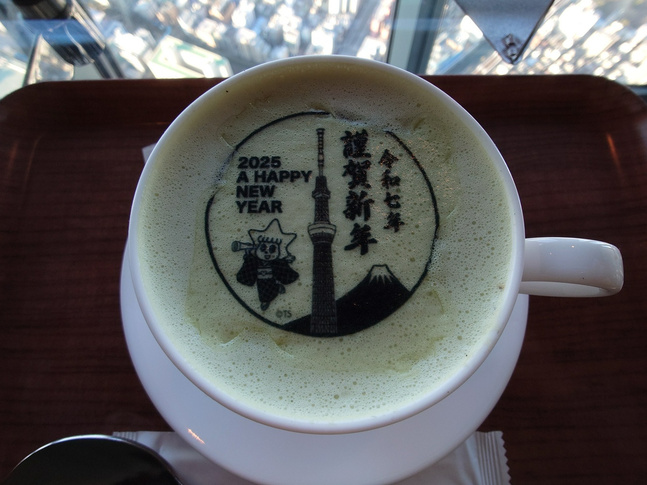新春抹茶ラテ:令和七年 謹賀新年