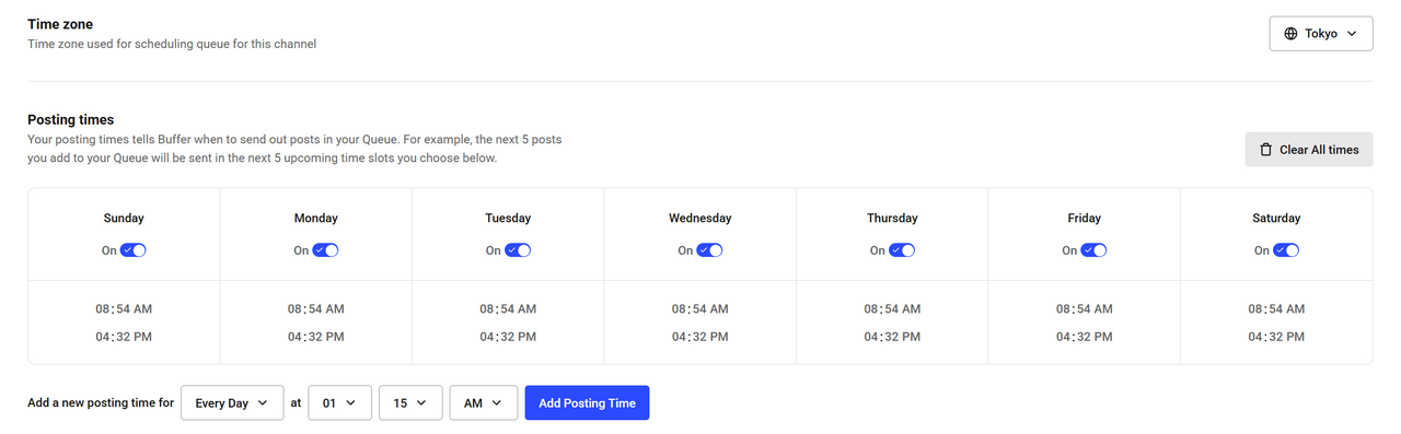 「Buffer」の「Posting Schedule」設定