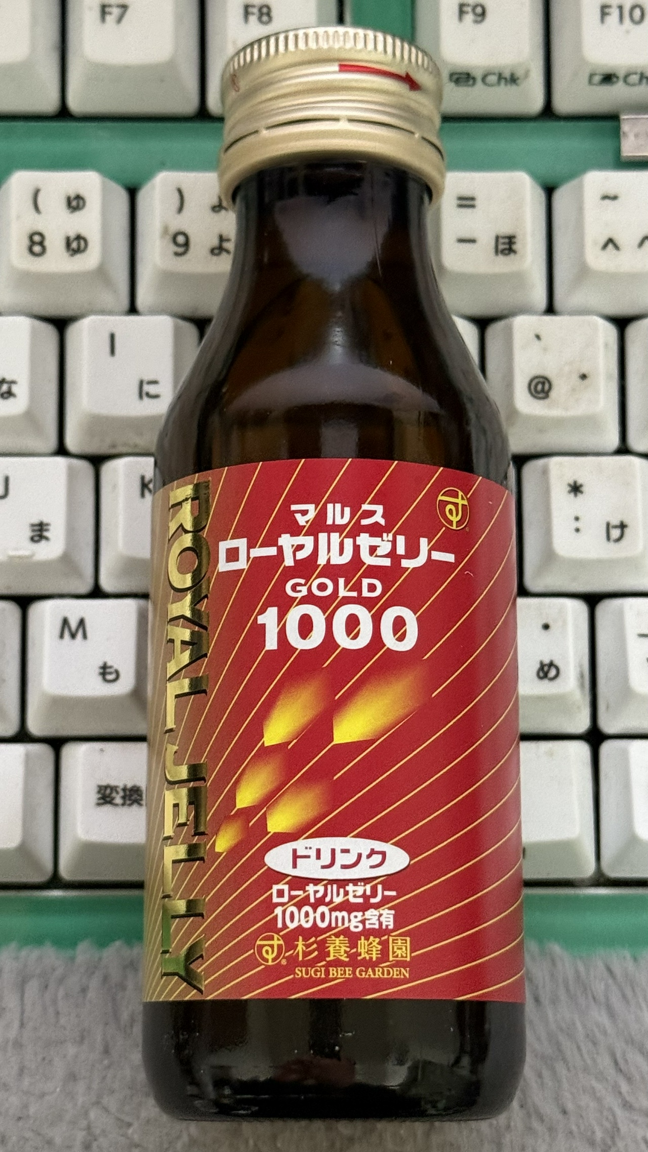 マルス ローヤルゼリー GOLD 1000