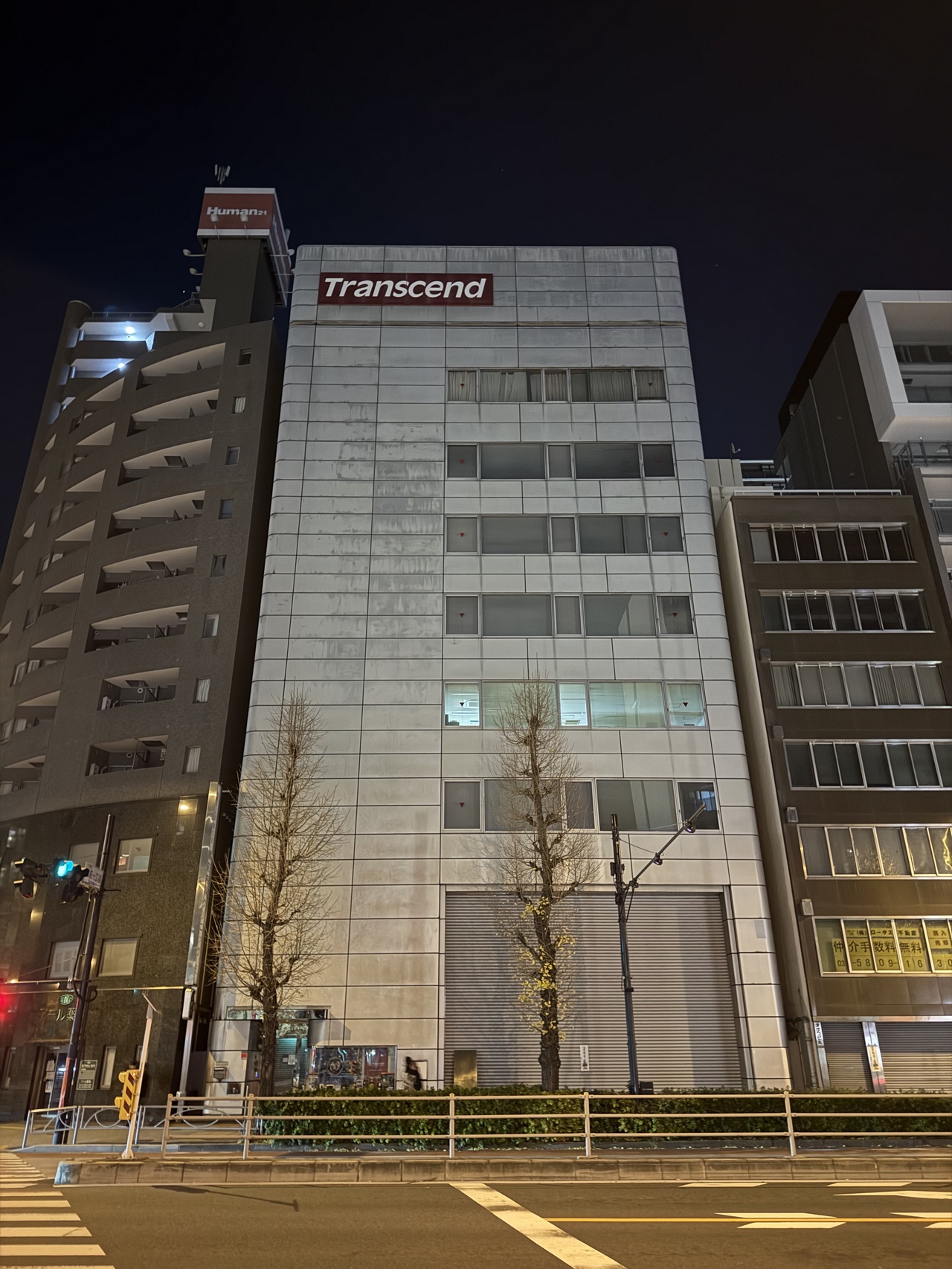 蔵前にあるトランセンドビル