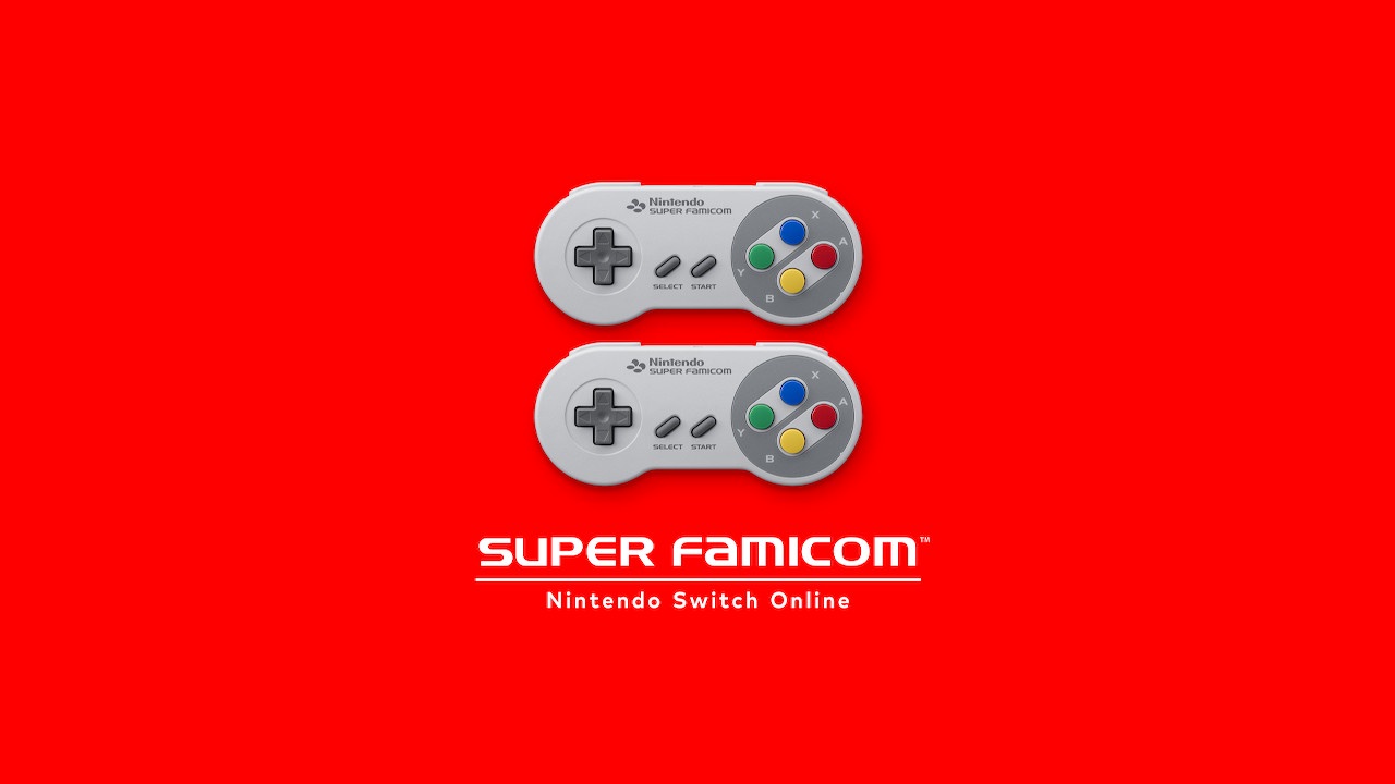 SUPER FAMICOM Nintendo Switch Online