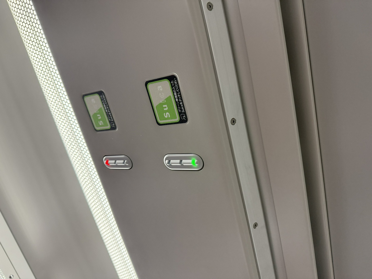 Suicaグリーン券サービスも稼働