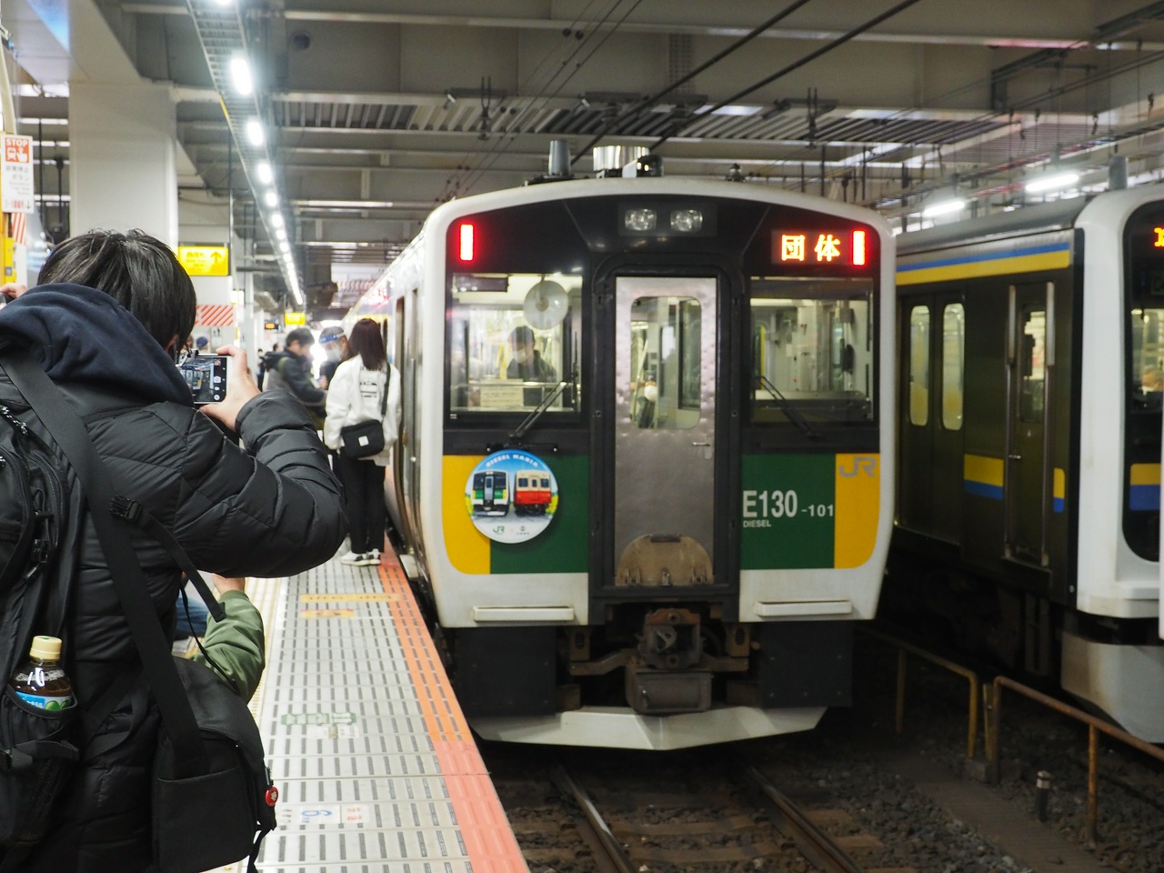 JR東日本キハE130形気動車による団体臨時列車「ディーゼルマニア2022」