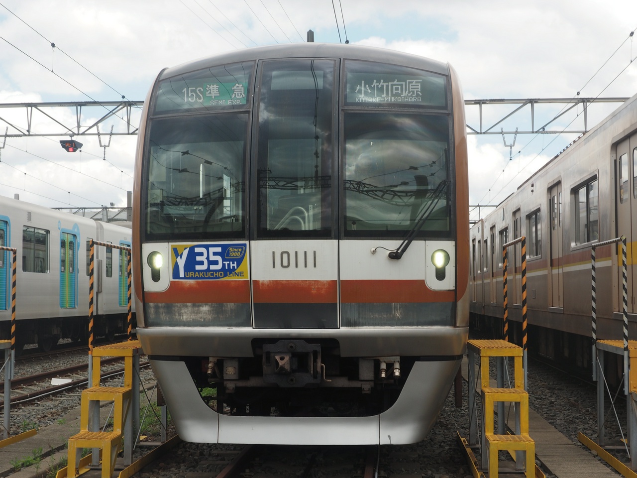 10011F「準急 小竹向原」