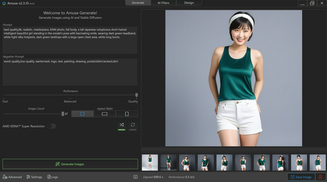 「Amuse」EZモードのスクリーンショット（2025/03/25）