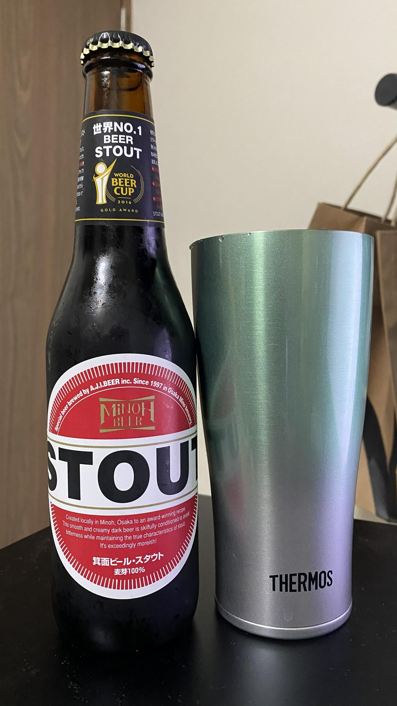 箕面ビール スタウト