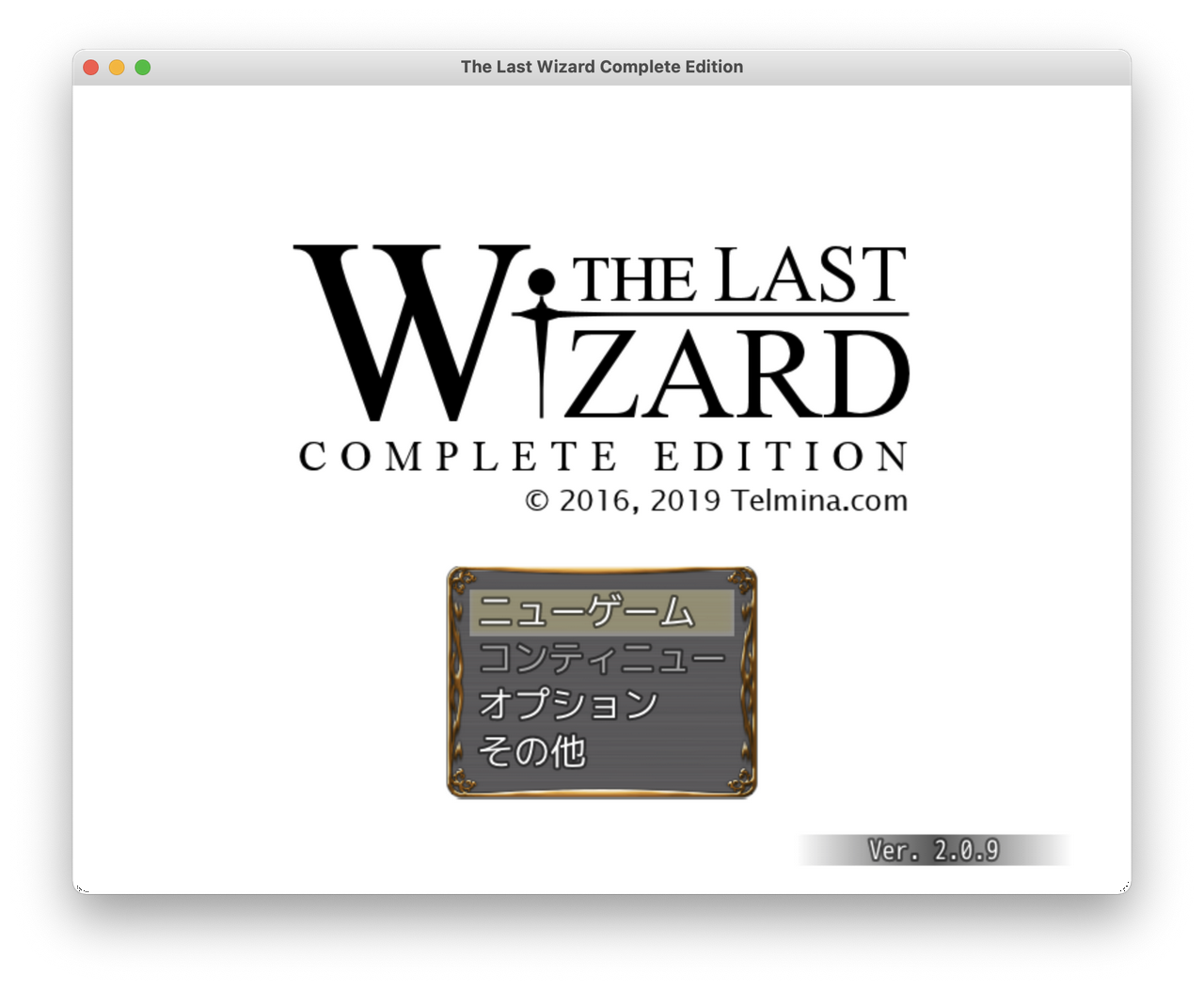 The Last Wizard Complete Edition （Mac版）