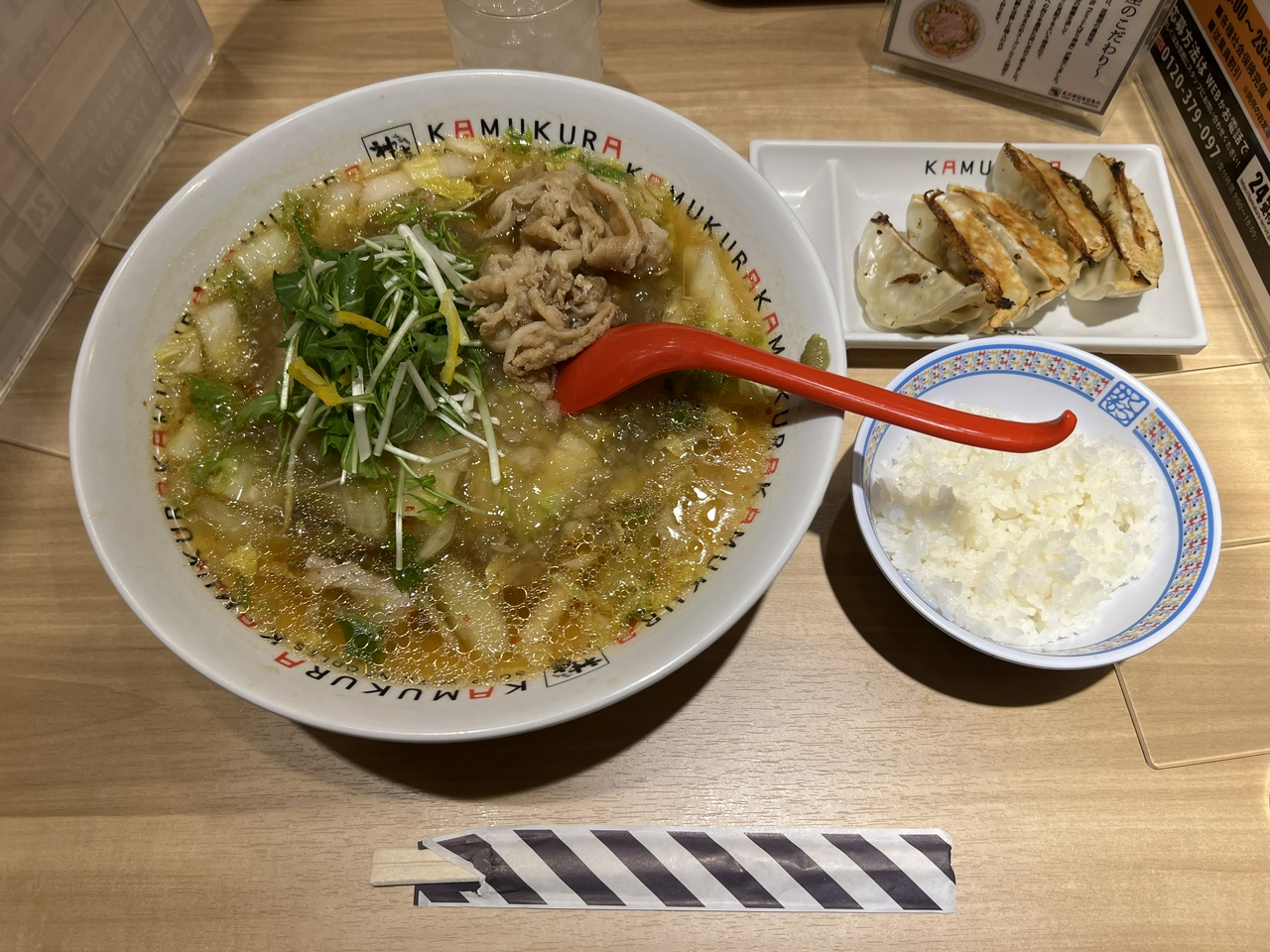 どうとんぼり神座の期間限定メニュー「柚子おろしラーメン」