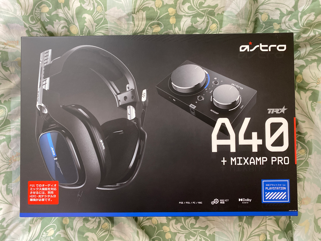 A40 + MIXAMP PRO
