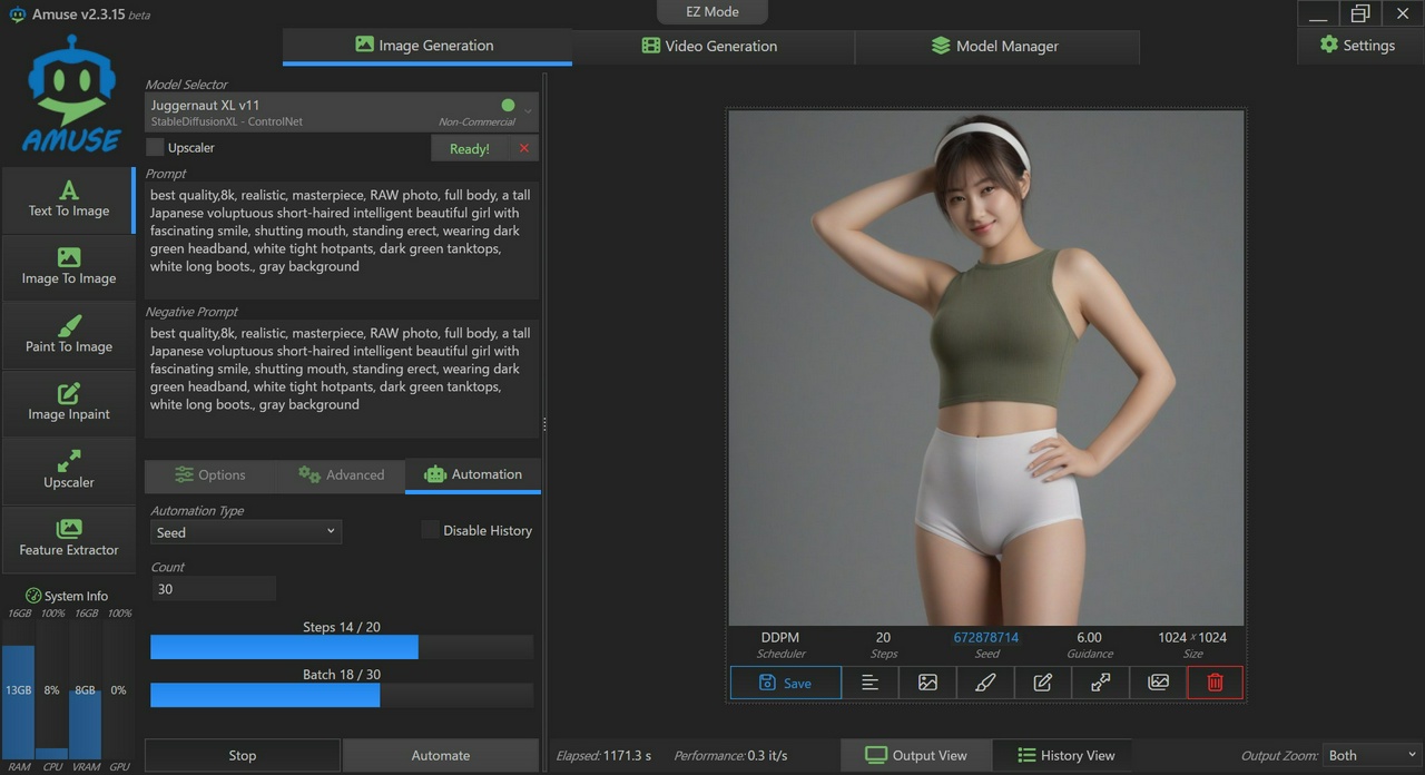 「Amuse」Advancedモードのスクリーンショット（2025/03/30）