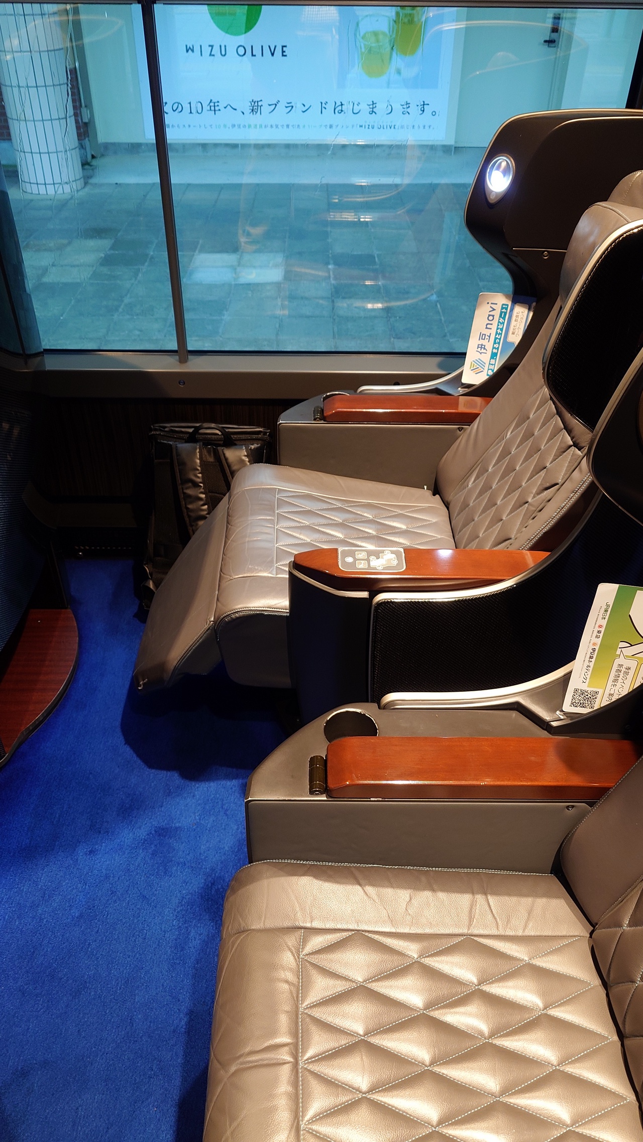 復路は海側のA席で