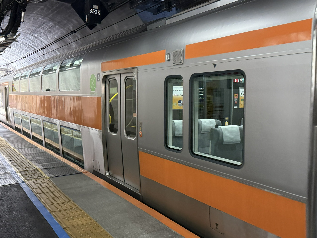 無料期間中の待機列がウソみたい。