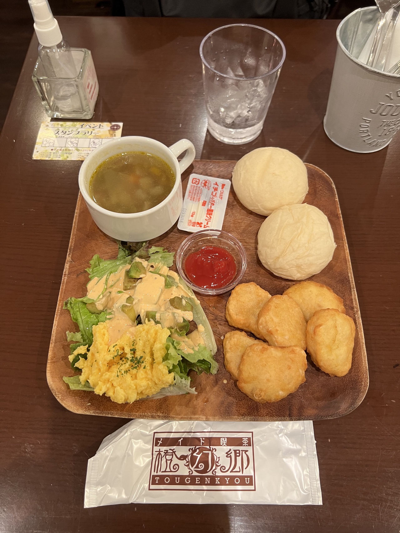 橙幻郷「ダイナーイベント」のナゲットプレート