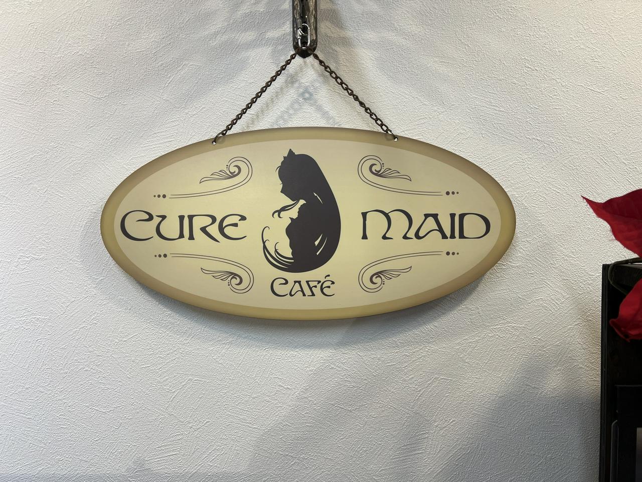 CURE MAID CAFE