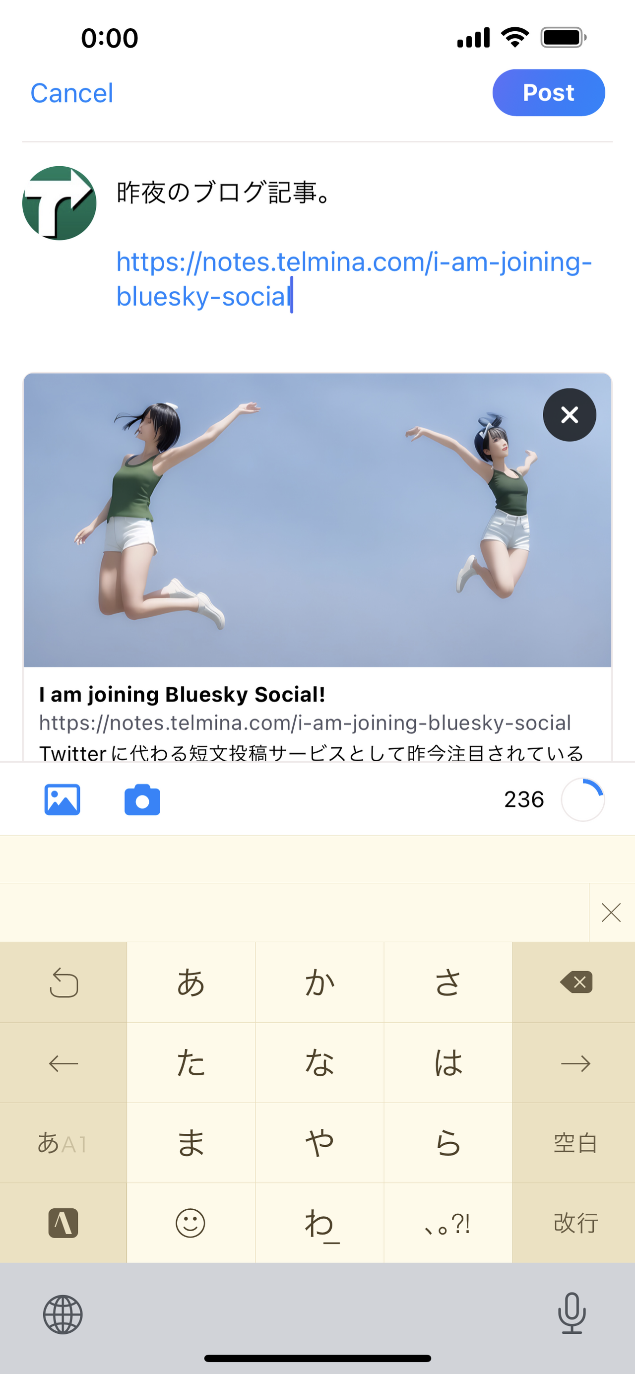 Link Card追加後の例