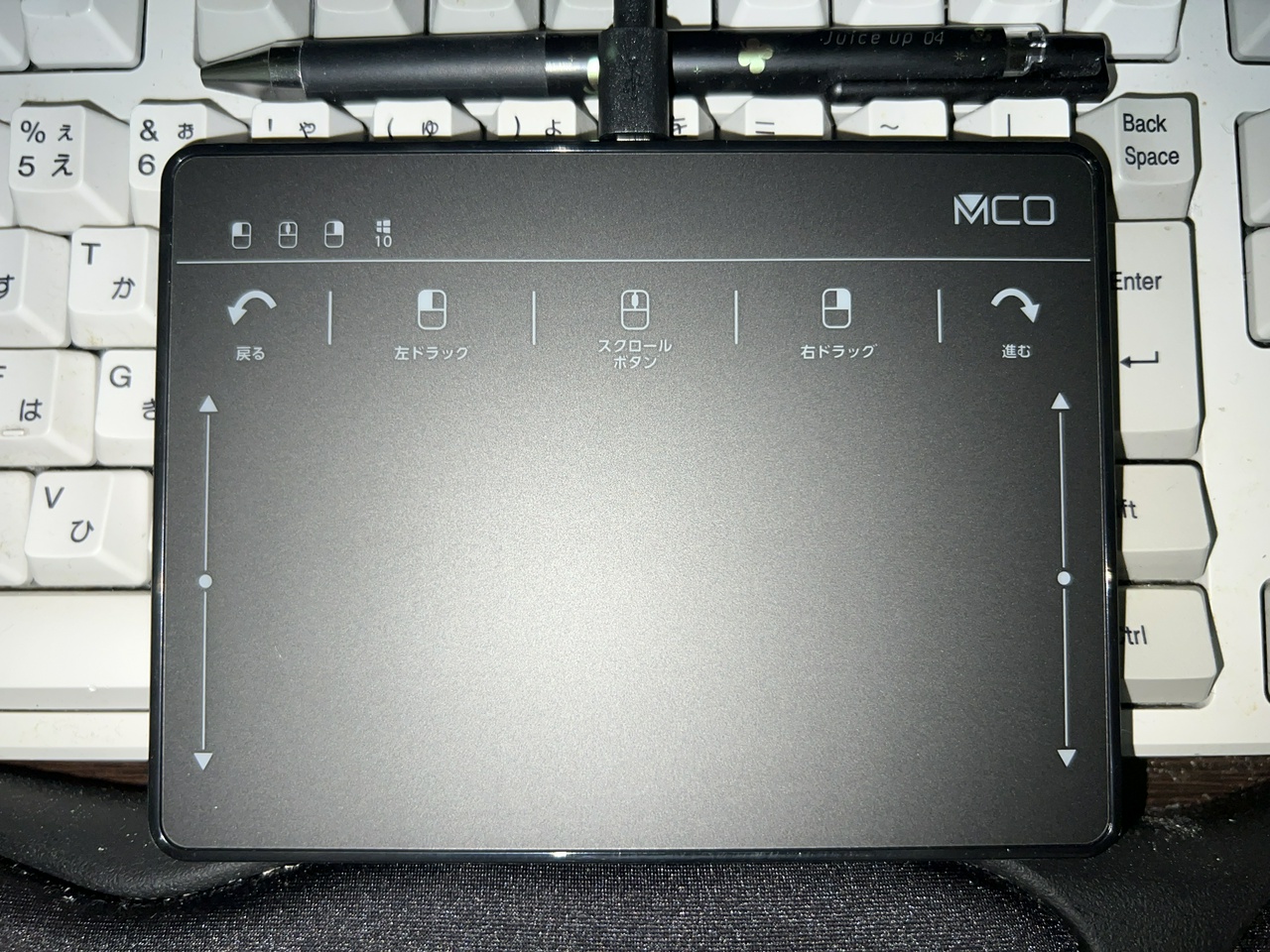 ミヨシのタッチパッド「TTP-US02/BK」