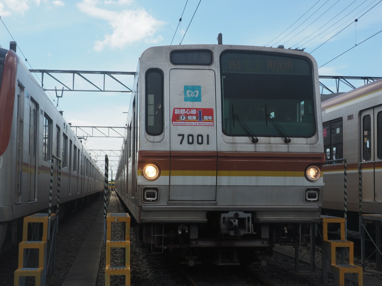 7001F「準急 和光市」