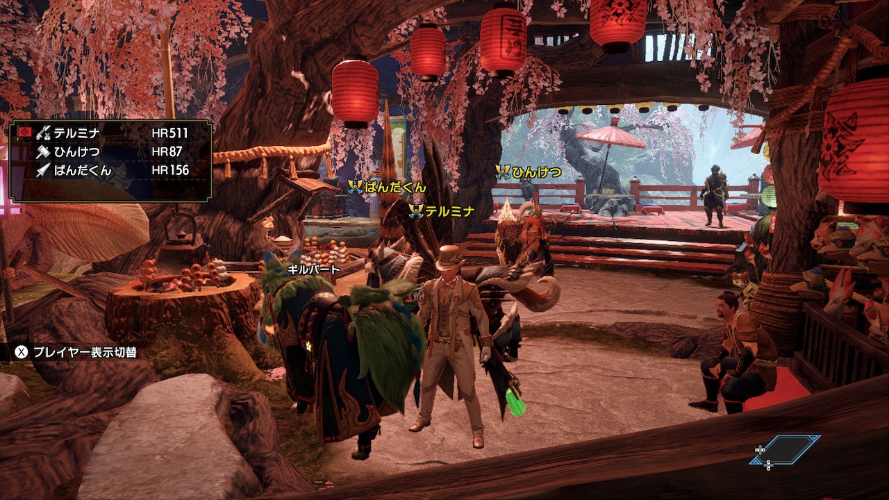 狩り友と1年ぶりの再会