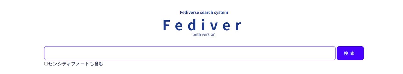 Fediverse search system - Fediver