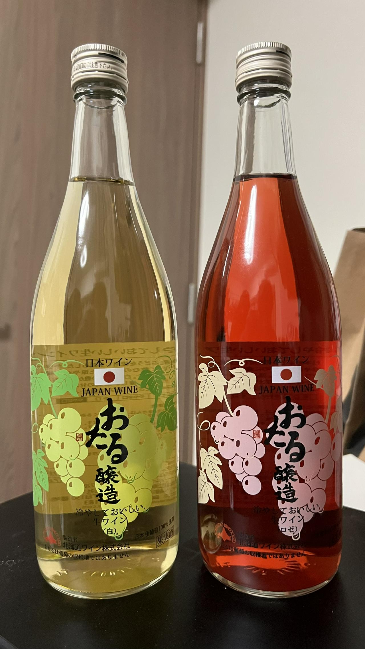 「冷やしておいしい生ワイン6本セット」のワイン