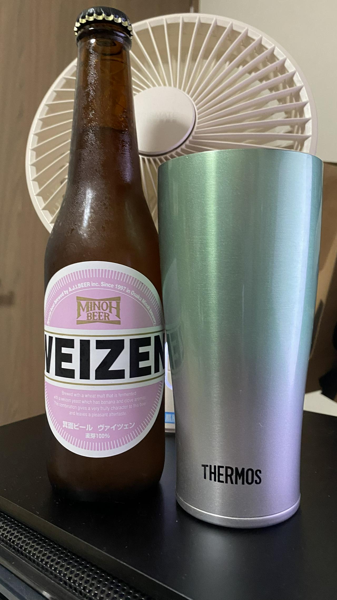 箕面ビール ヴァイツェン