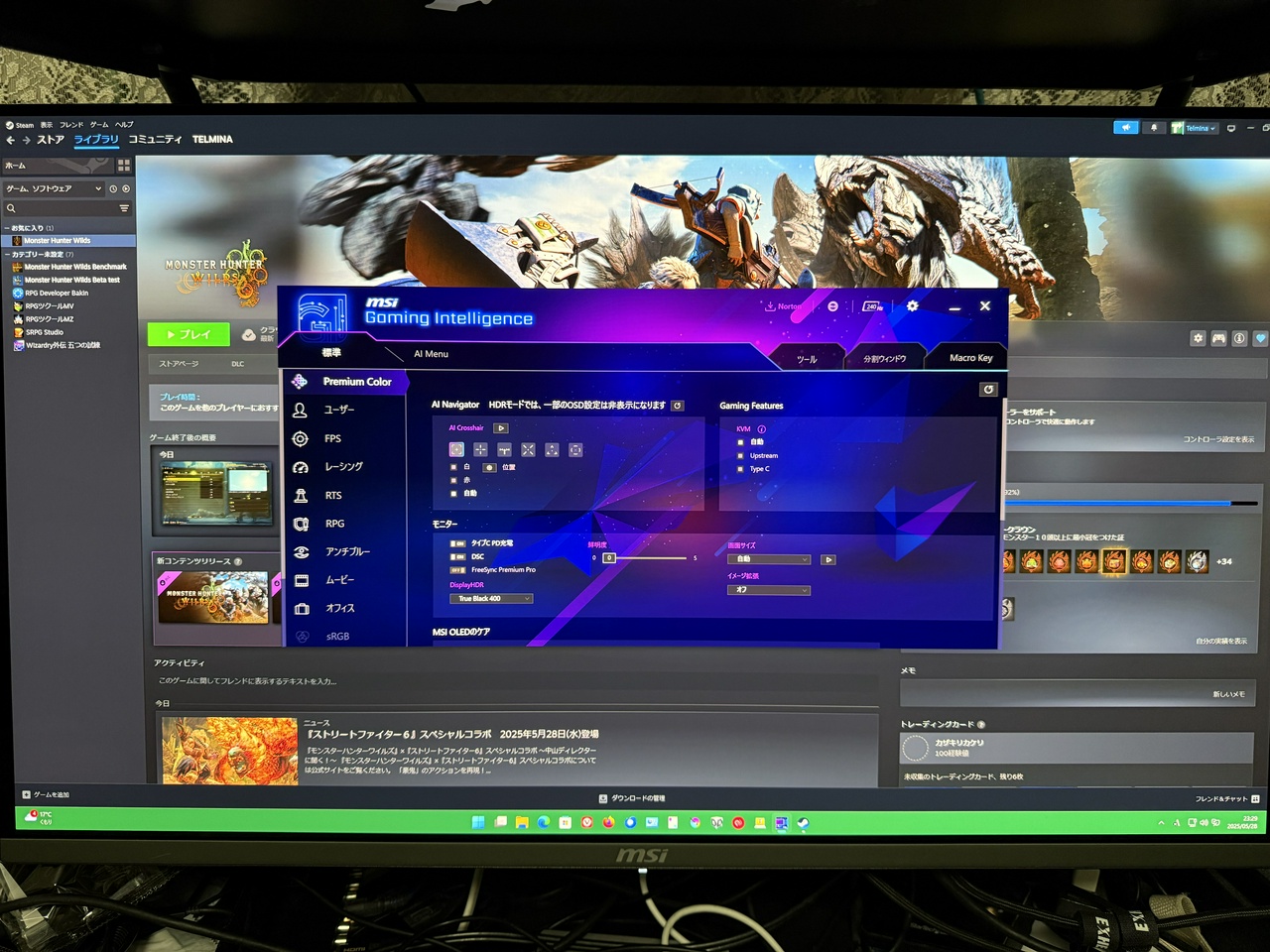 昨日無事に始動した「MSI MPG 321URX QD-OLED」