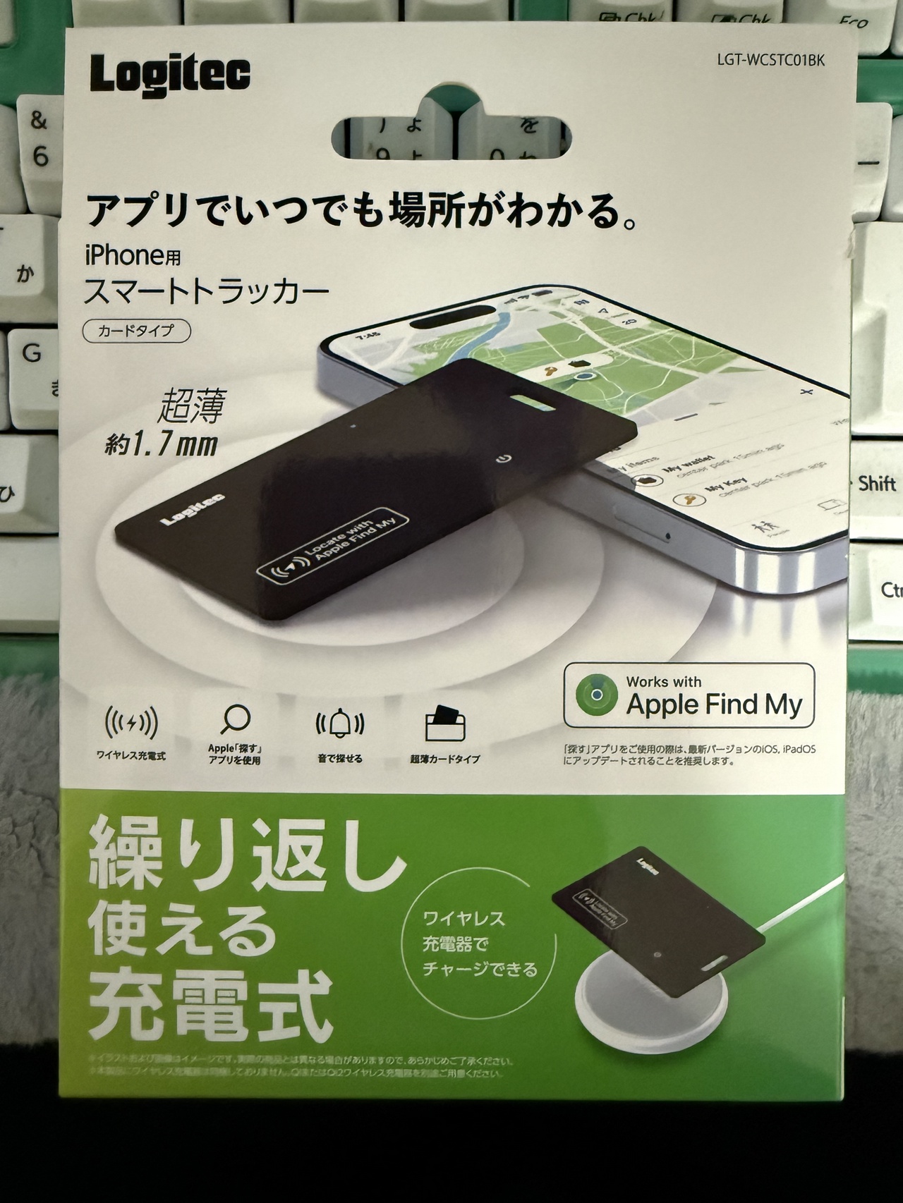 ロジテック「LGT-WCSTC01BK」