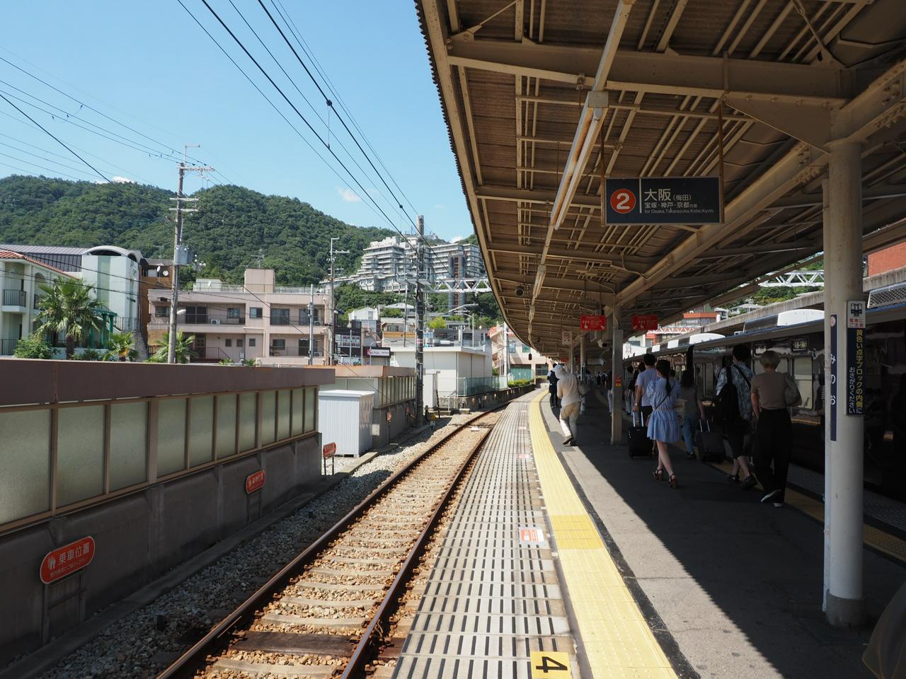 阪急・箕面駅から撮影した、箕面観光ホテル