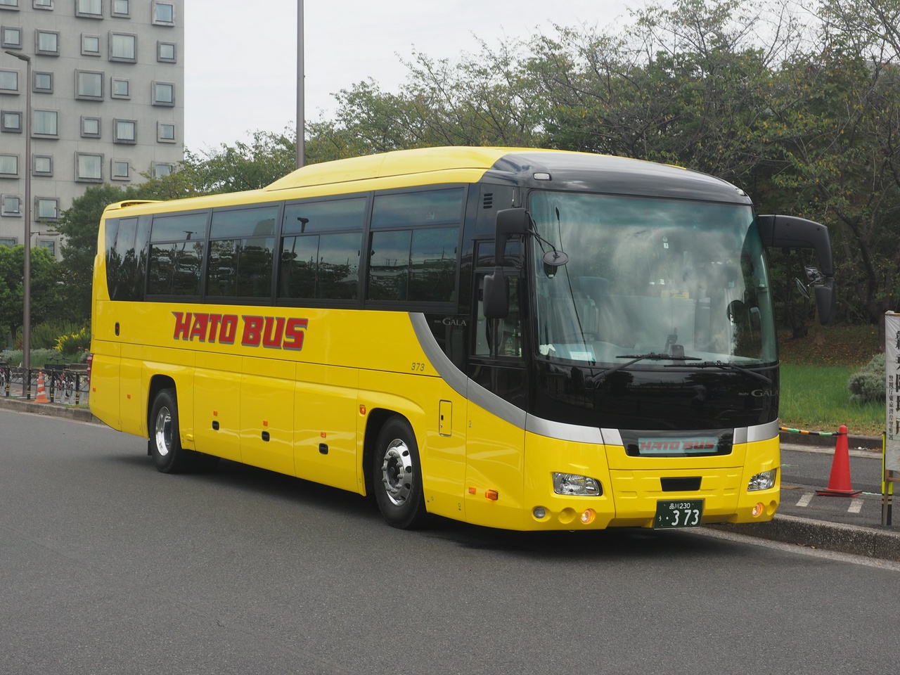 本日は楽しいイベントをありがとうございました!