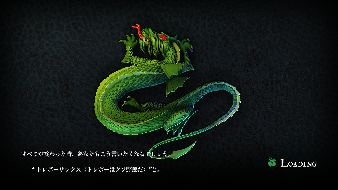 すべてが終わったとき、あなたもこう言いたくなるでしょう。“トレボーサックス(トレボーはクソ野郎だ)”と。