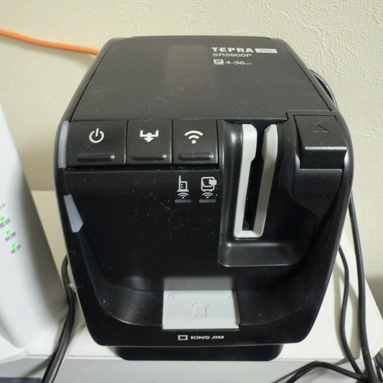 キングジム「テプラ PRO SR5900P」