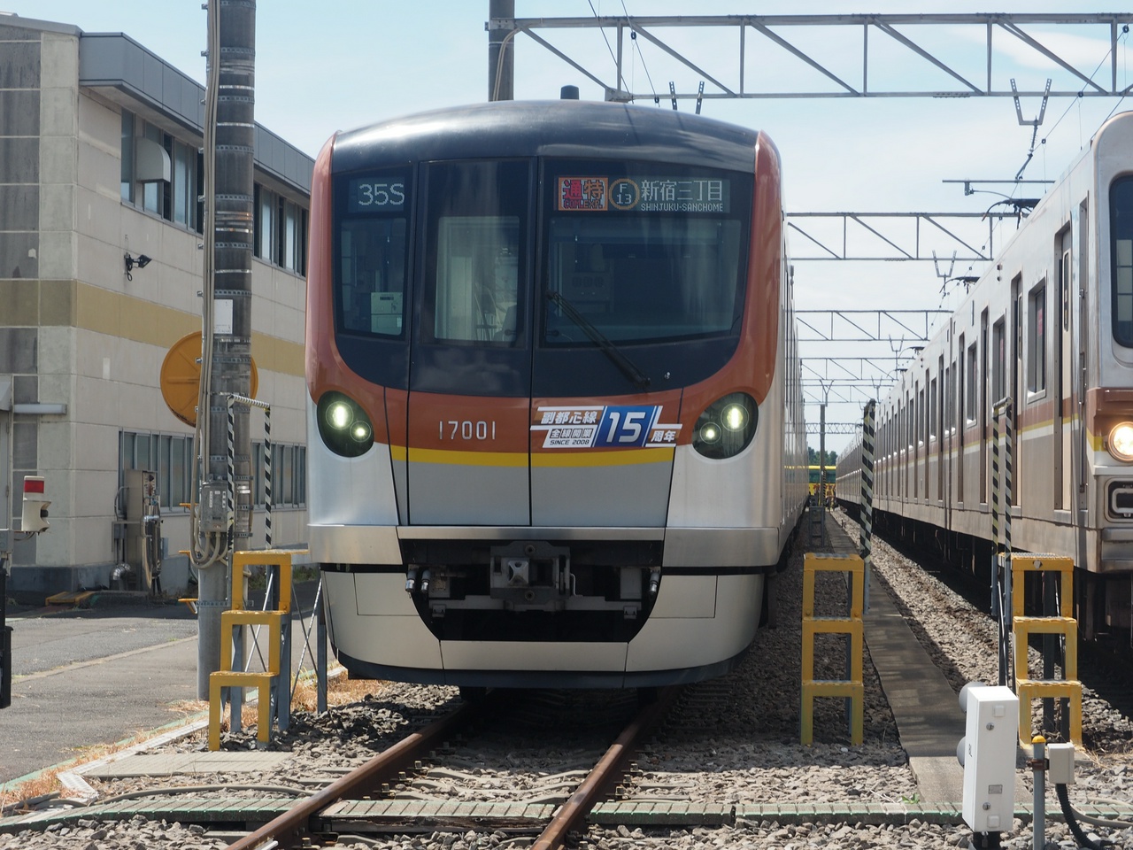 17001F「通特 新宿三丁目」