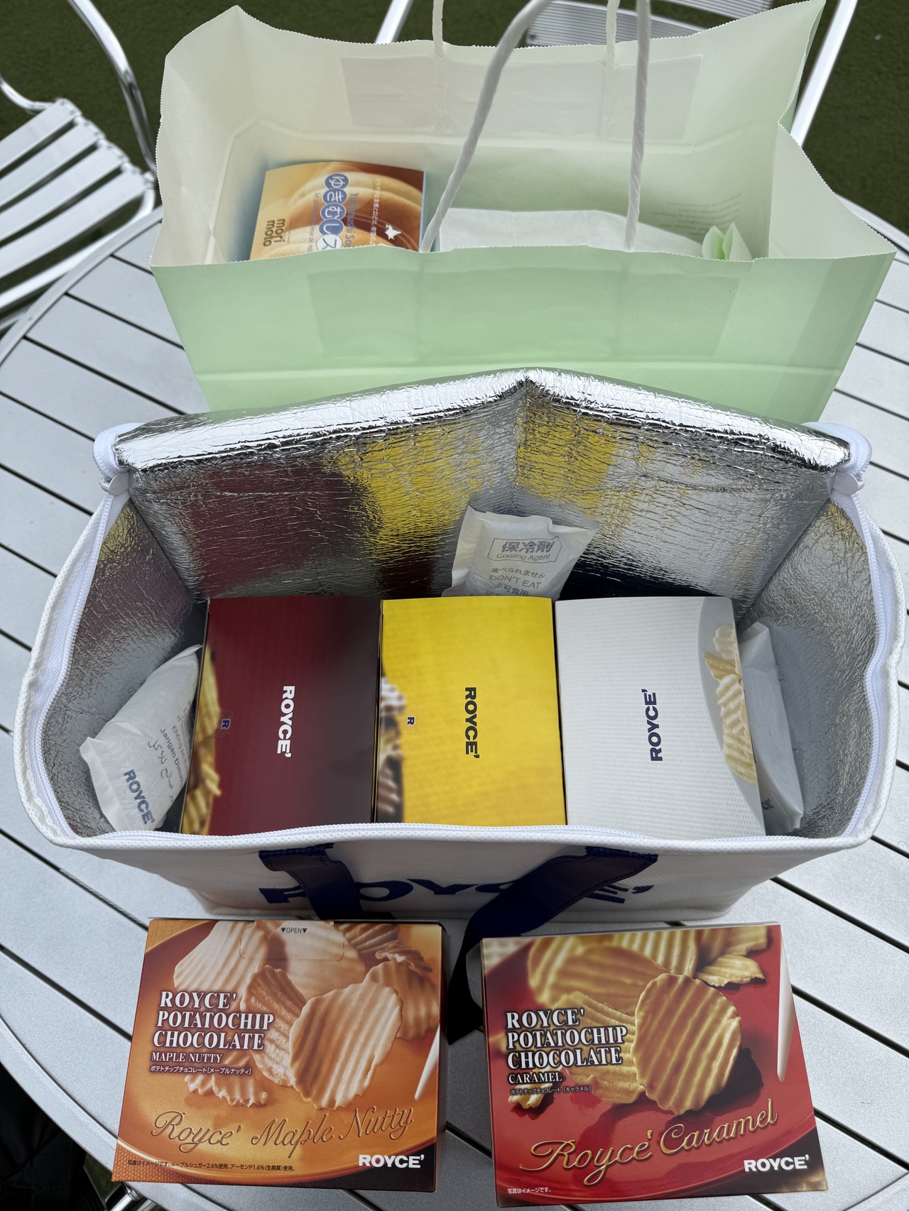 ロイズのポテトチップチョコレート