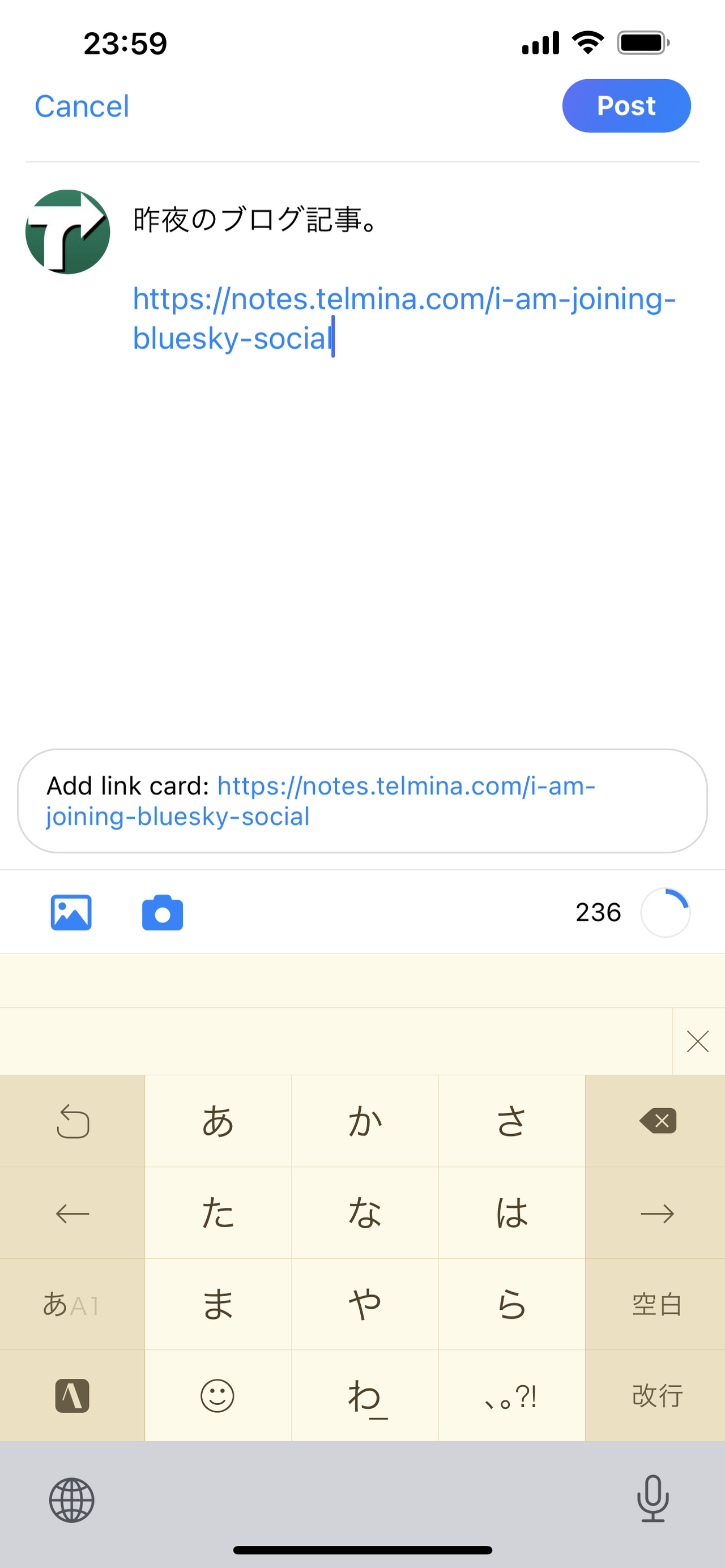 Add Link Card