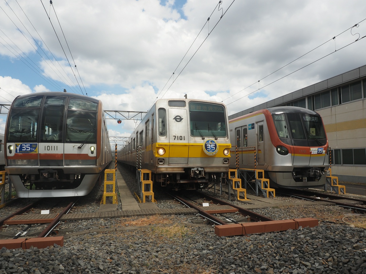 有楽町線全線開業35周年(その2)