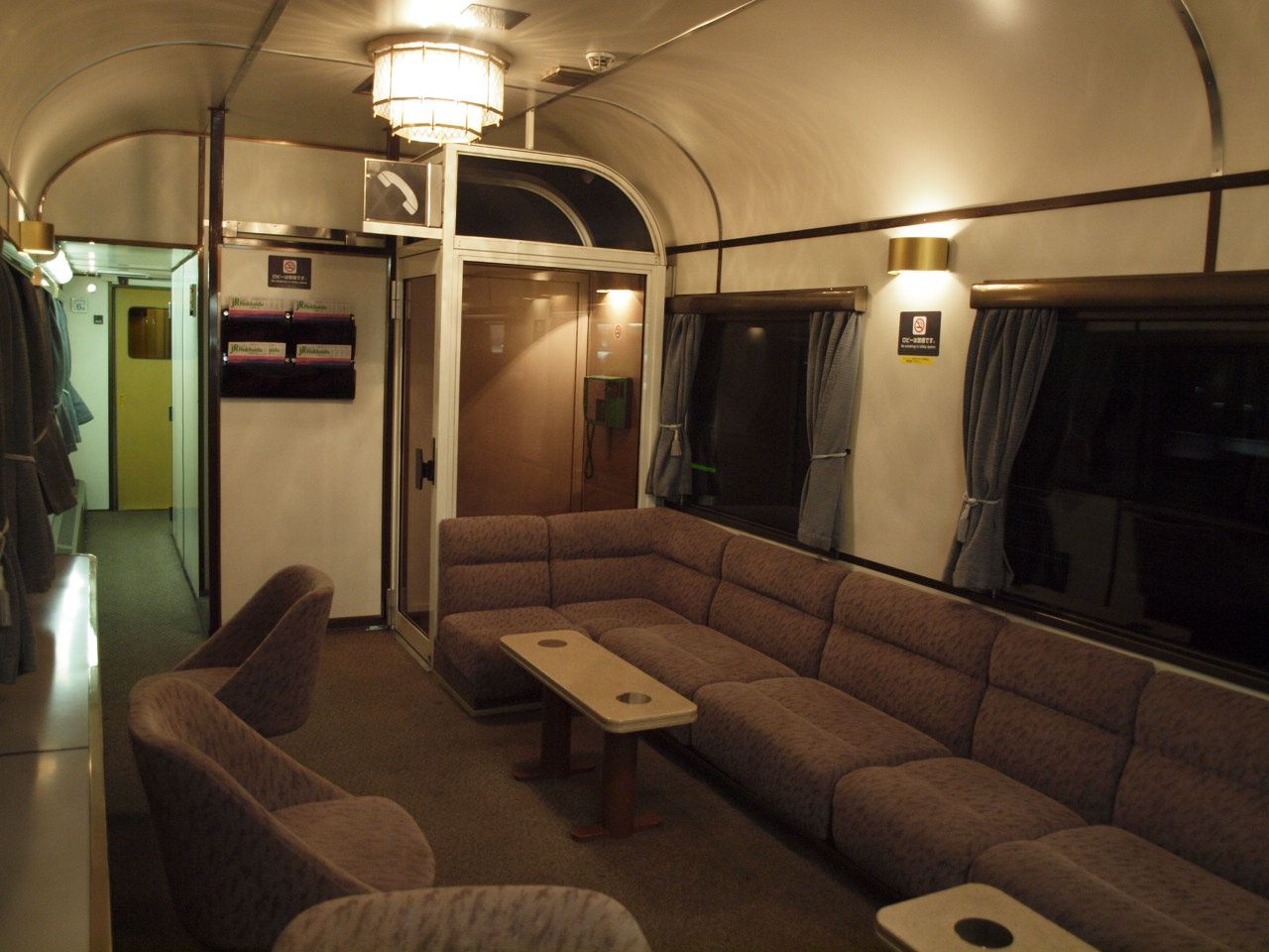 寝台特急「北斗星」のミニサロン