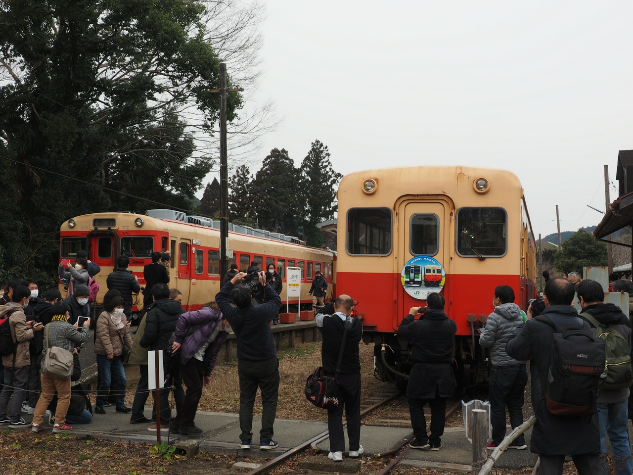 いすみ鉄道と小湊鐵道の列車の出会い(上総中野駅にて)