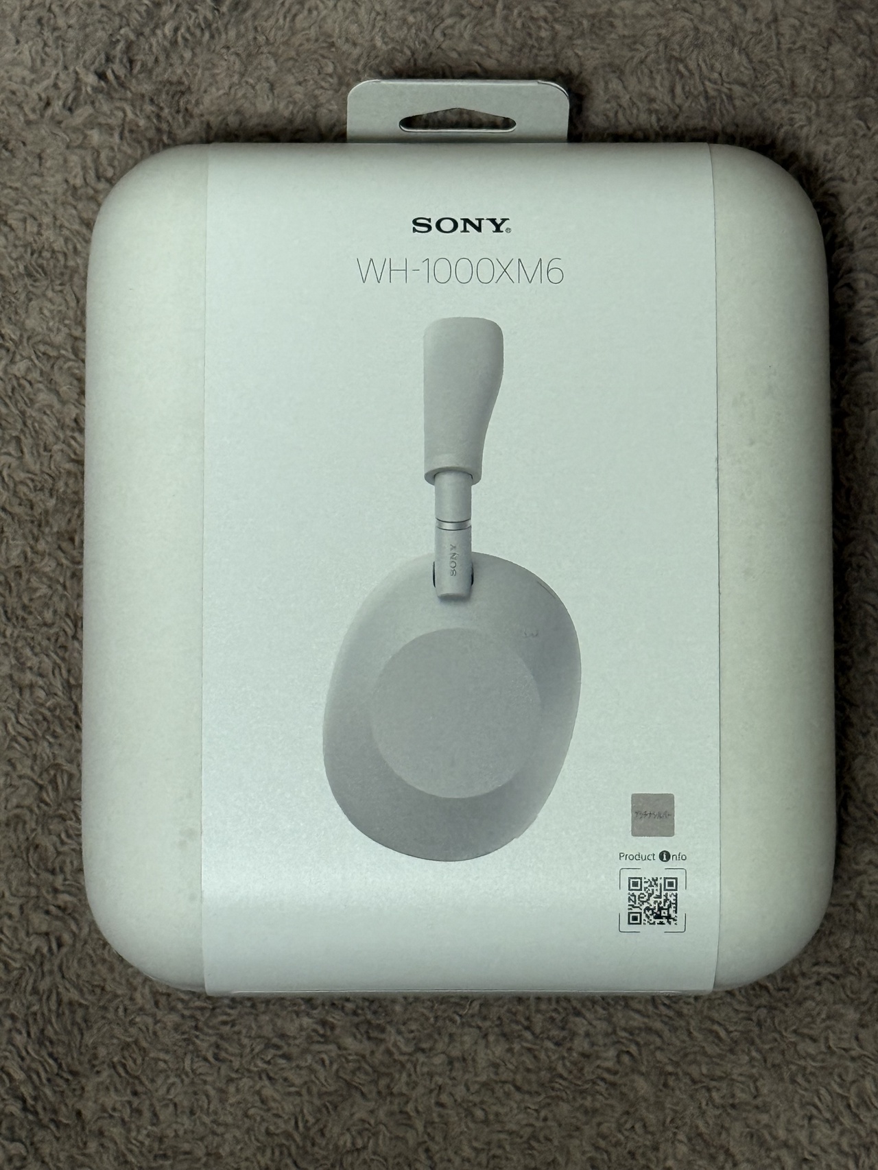 ソニー「WH-1000XM6」