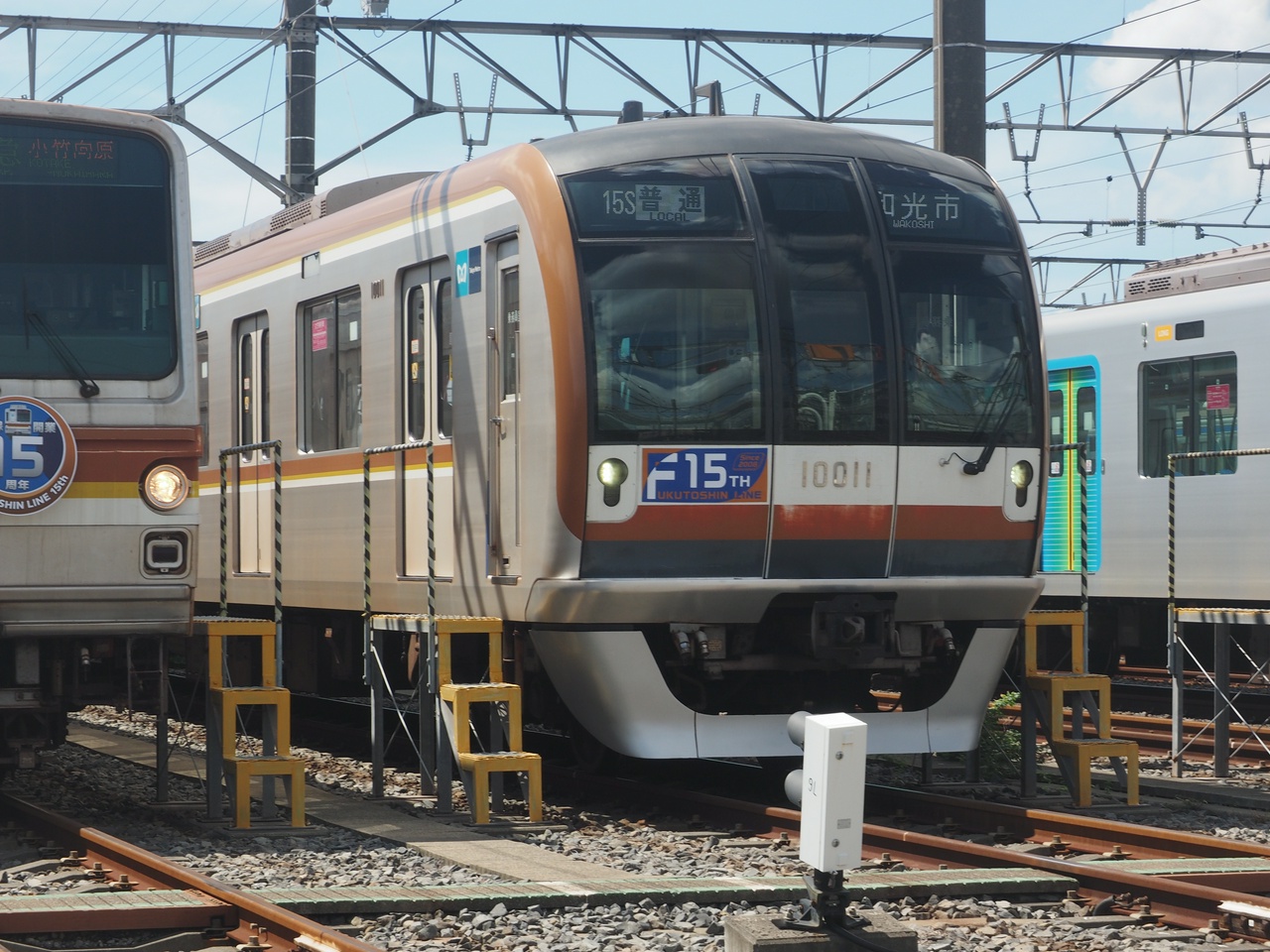 10011F「普通 和光市」