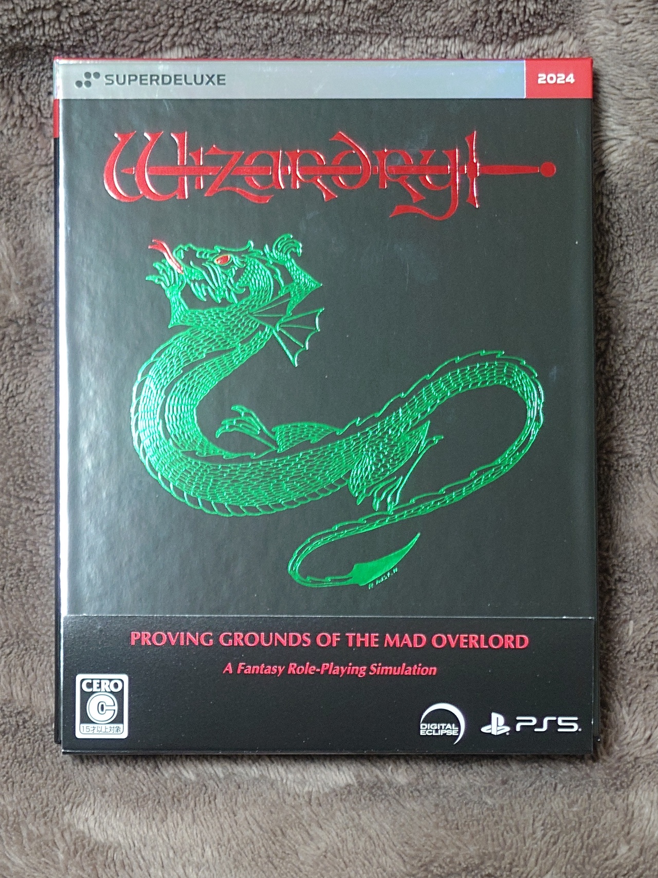 「Wizardry: Proving Grounds of the Mad Overlord」（PS5・パッケージ版）
