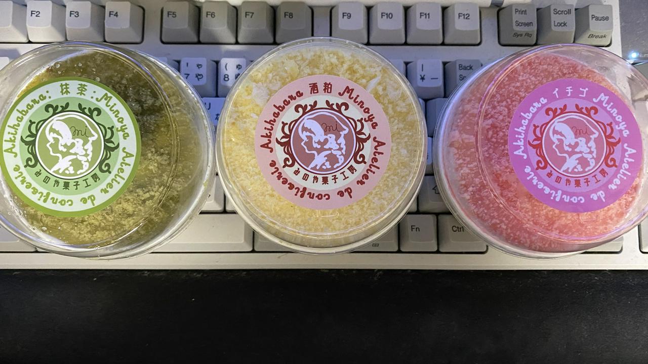 「みのや菓子工房」のチーズケーキ