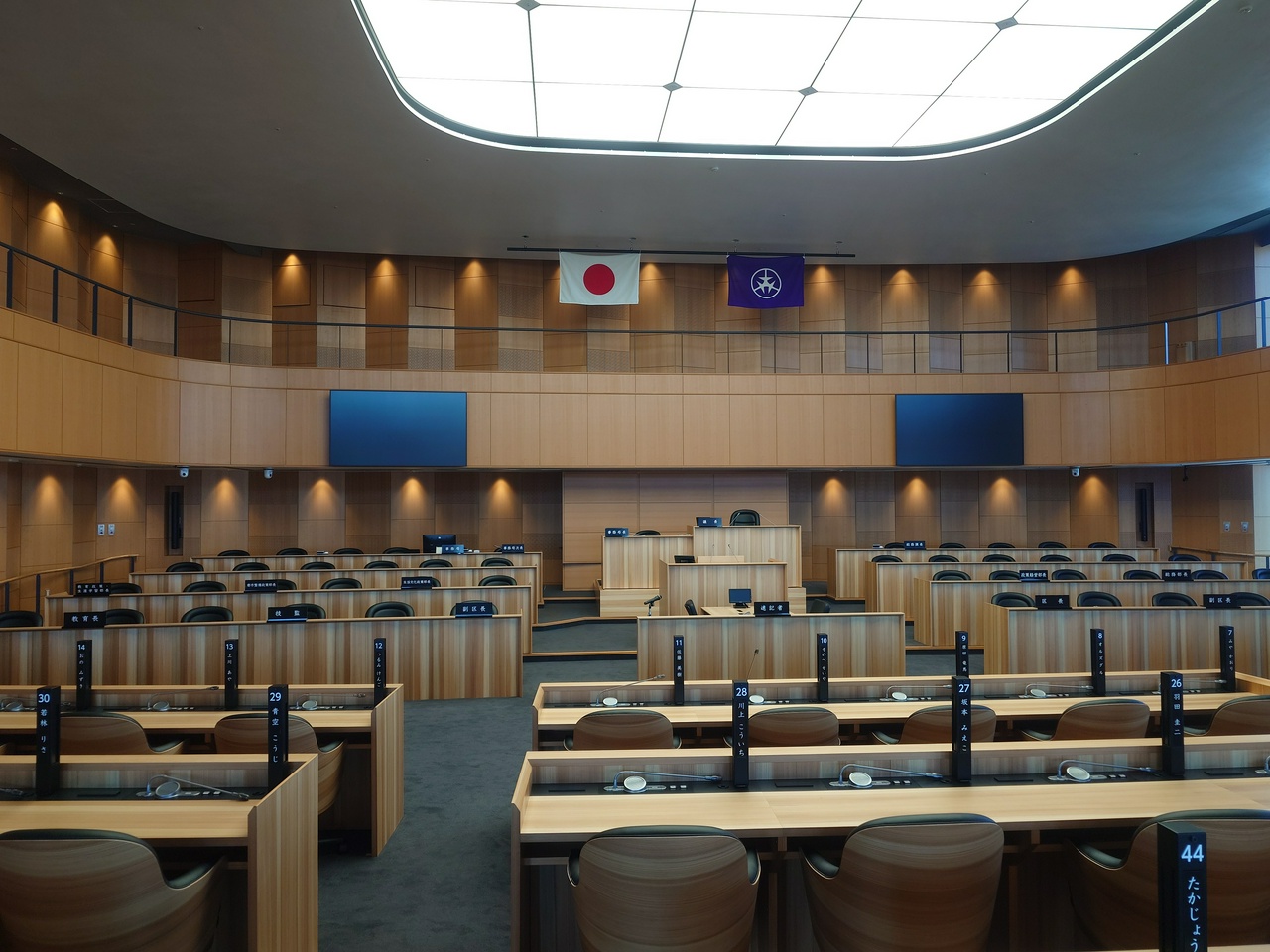 区議会エリア（その2）