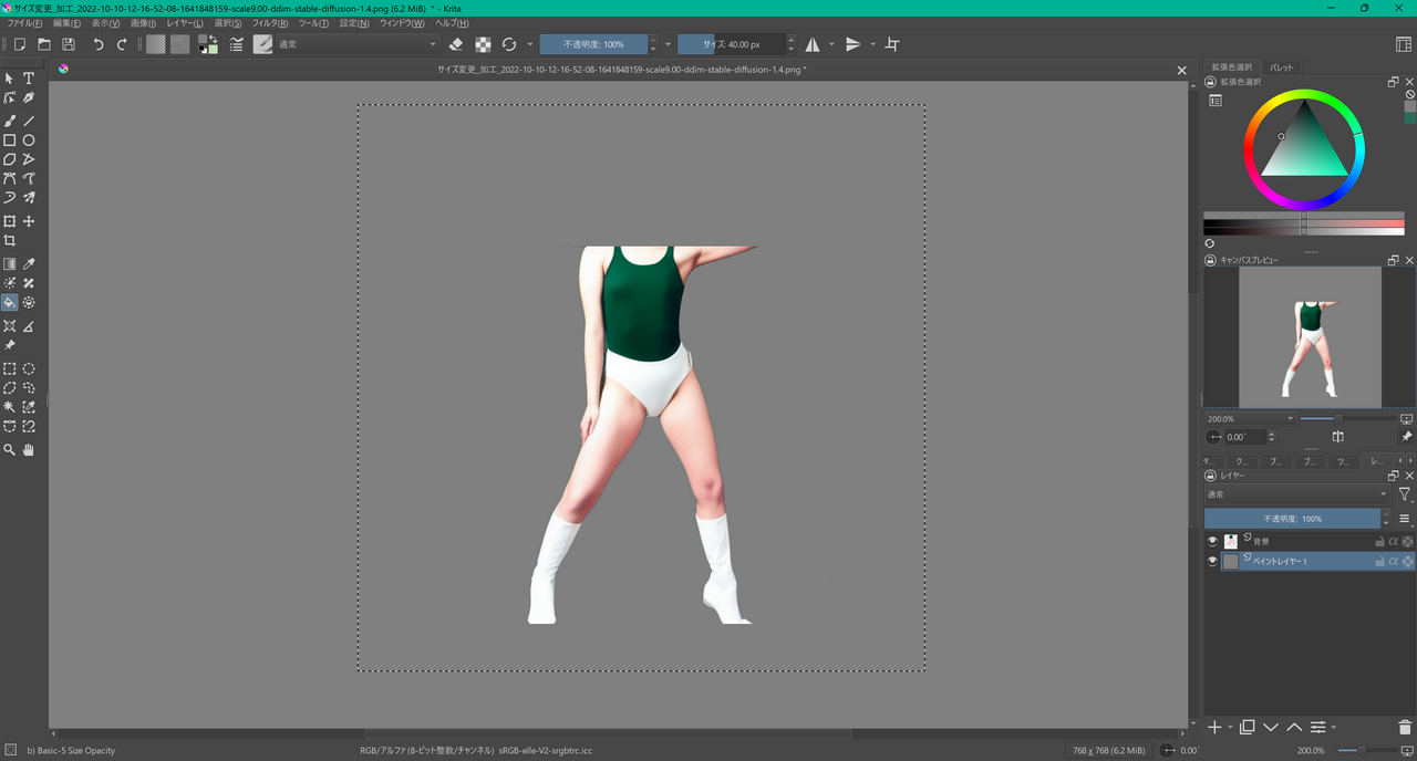 元画像の背景にレイヤーを追加し、グレーに塗りつぶす。