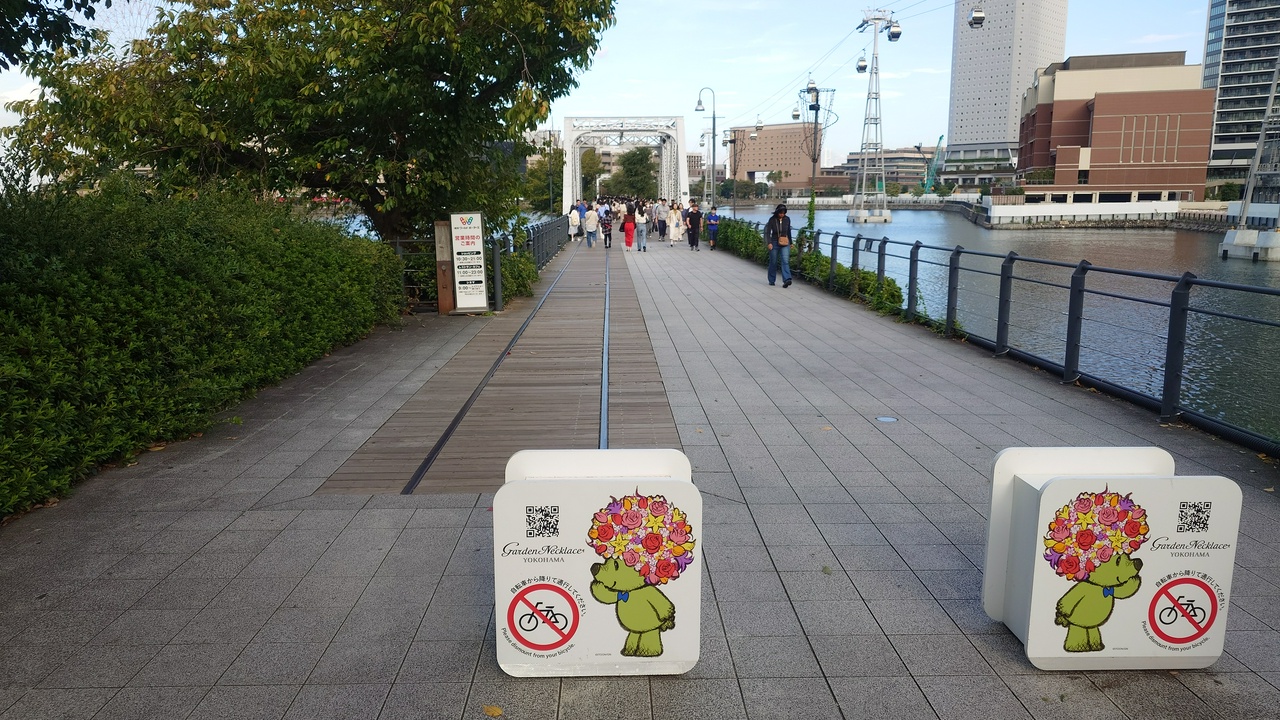 汽車道（その2）