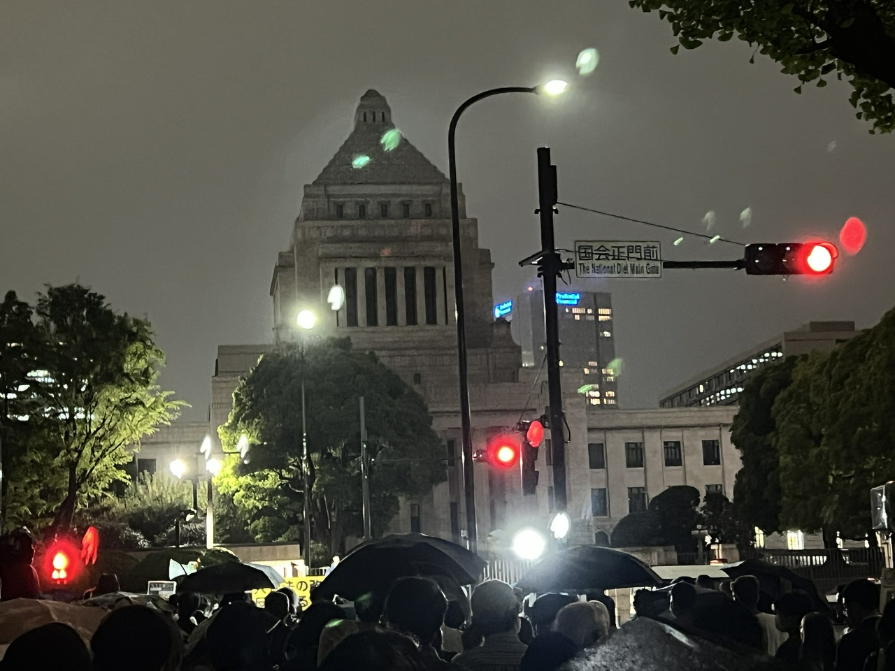 最後に天も涙した、国会前の入管法改悪法案抗議集会(2023年4月21日)